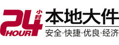 景德镇8-500吨吊车出租起重吊装公司
